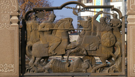 новости