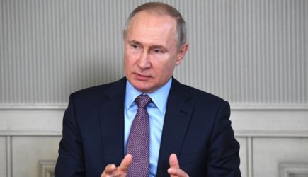 новости
