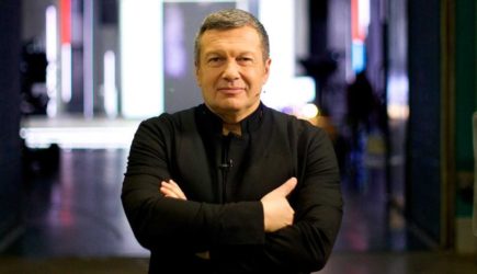новости