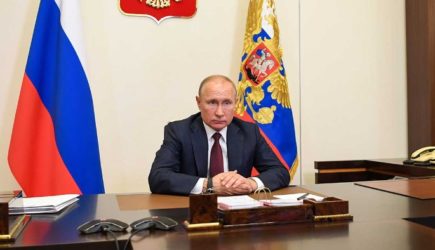 новости
