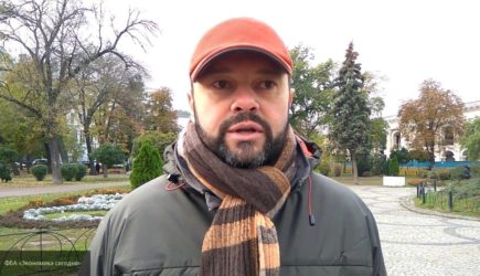 новости