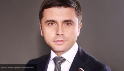 новости