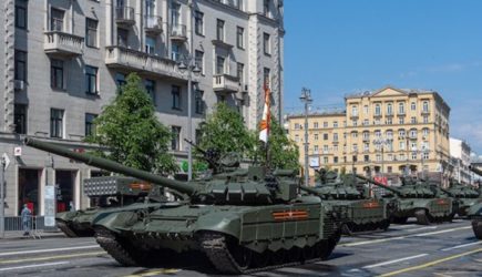 новости