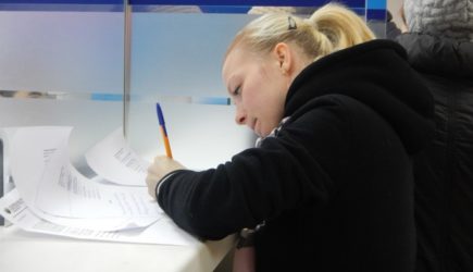 новости