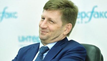 новости