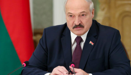новости