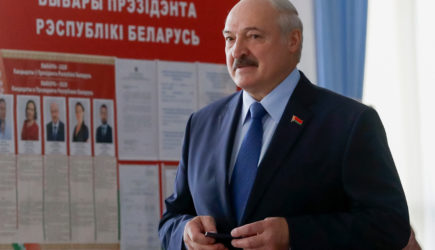 новости