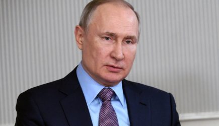 новости