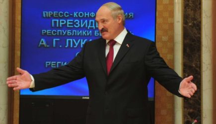 новости