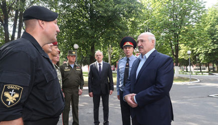 новости
