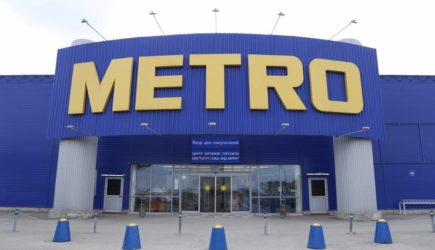 новости