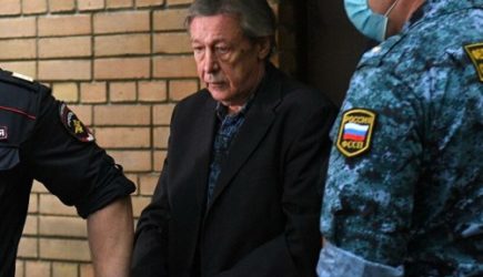 новости