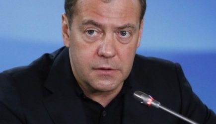 новости