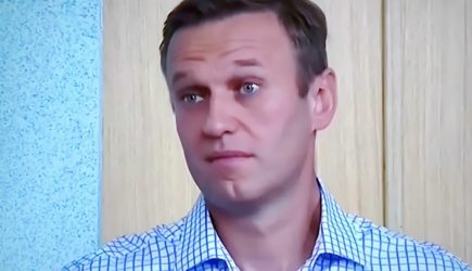 новости