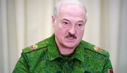 новости