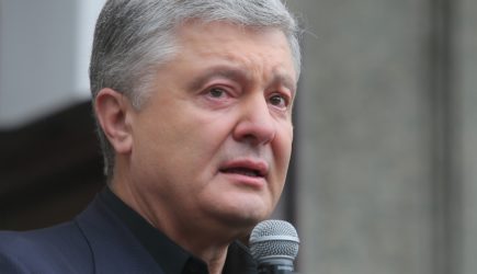 новости