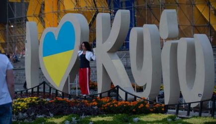 новости