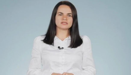 новости