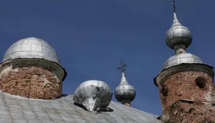 новости