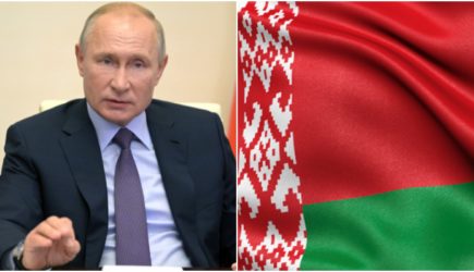 новости