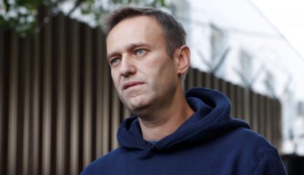 новости