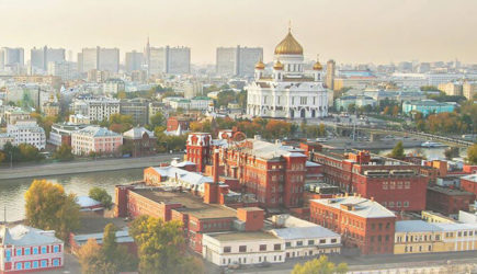 новости