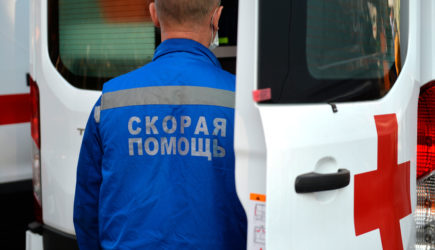 новости
