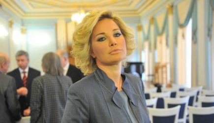 новости