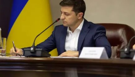 новости