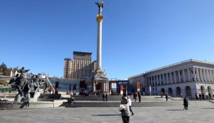 новости