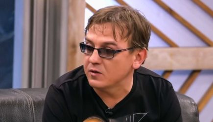 новости