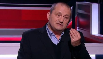 новости