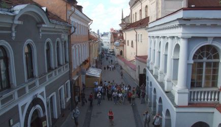 новости
