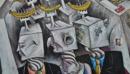 новости