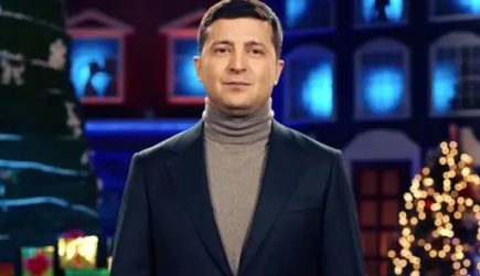 новости