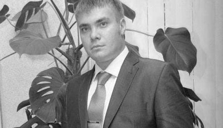 новости
