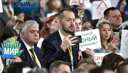 новости