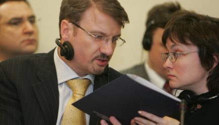 новости