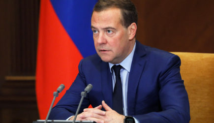 новости