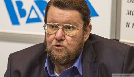 новости