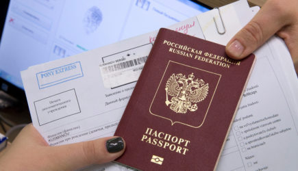 новости