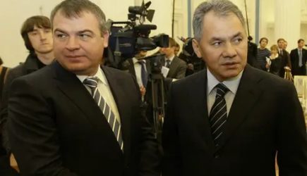 новости