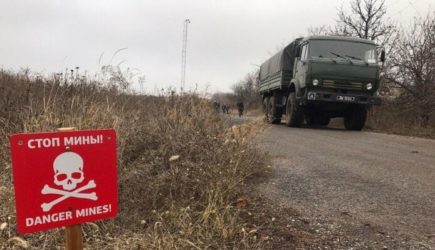 новости