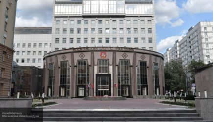 новости