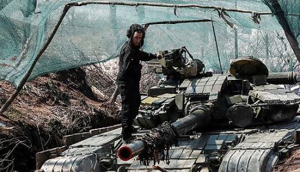 новости