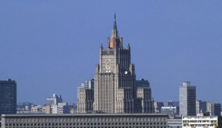 новости