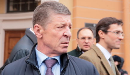 новости