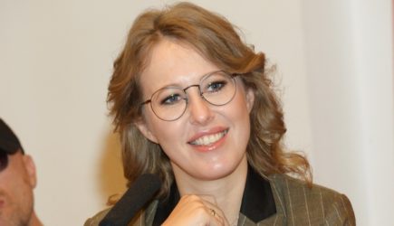 новости