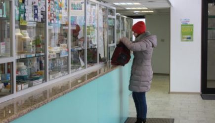 новости