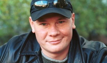 новости